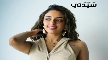 إعلان خطوبة.. هيلدا ياسين تكشف موعد حفلها لمجلة سيدتي مع تهاني النجمات